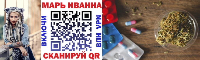 Галлюциногенные грибы Тамбов