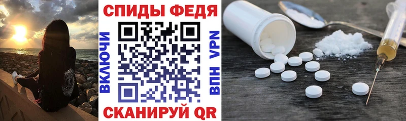 хочу   Тамбов  АМФ Розовый 