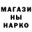 Кетамин ketamine Fredericco J