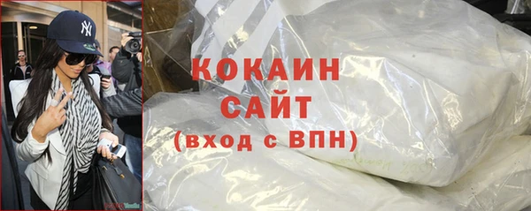 прущий лед Богородицк