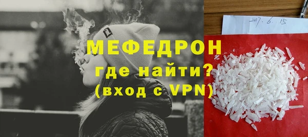 дживик Богданович