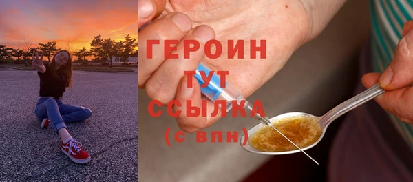 дживик Богданович