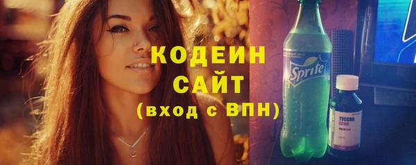 дживик Богданович