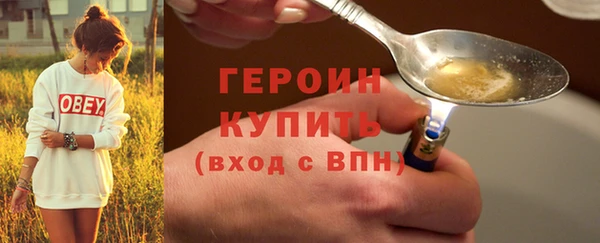 дживик Богданович