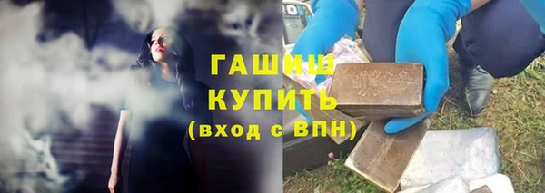 прущий лед Богородицк