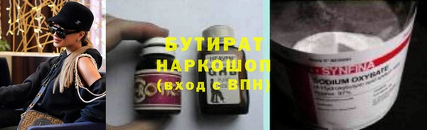 дживик Богданович