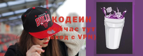 прущая мука Богородск
