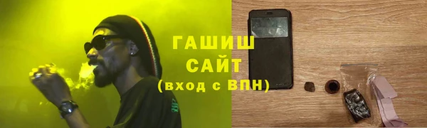 прущая мука Богородск