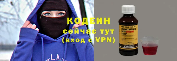 прущая мука Богородск