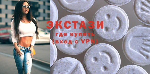 прущая мука Богородск