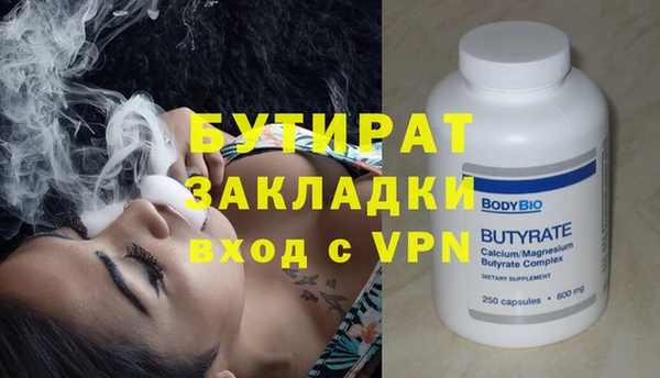 дживик Богданович