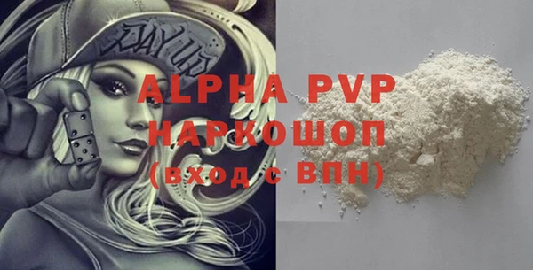 дживик Богданович