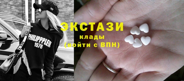 прущая мука Богородск