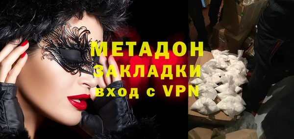 дживик Богданович