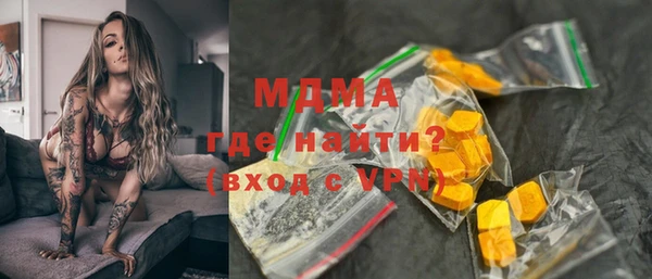 дживик Богданович