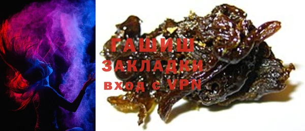 дживик Богданович