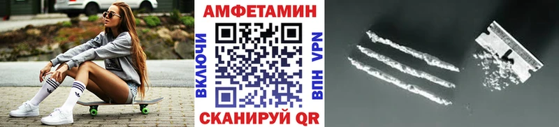 Первитин мет  Тамбов 