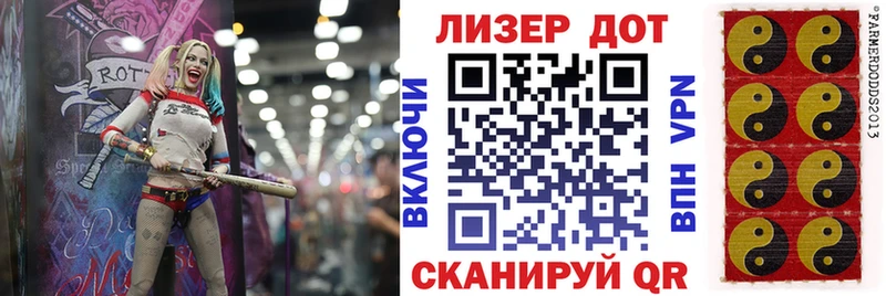 Наркотические марки 1,5мг  Тамбов 
